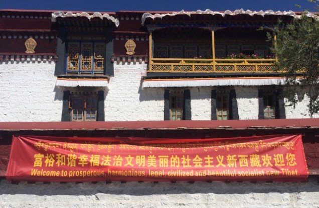 Tibet sign
